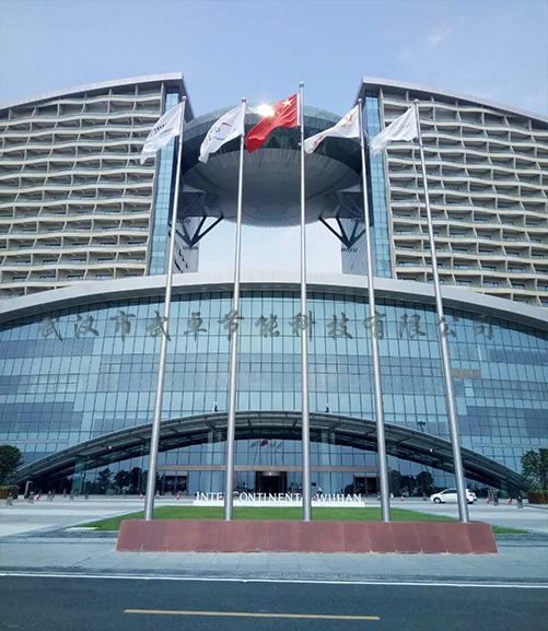 武漢五星級國博洲際酒店